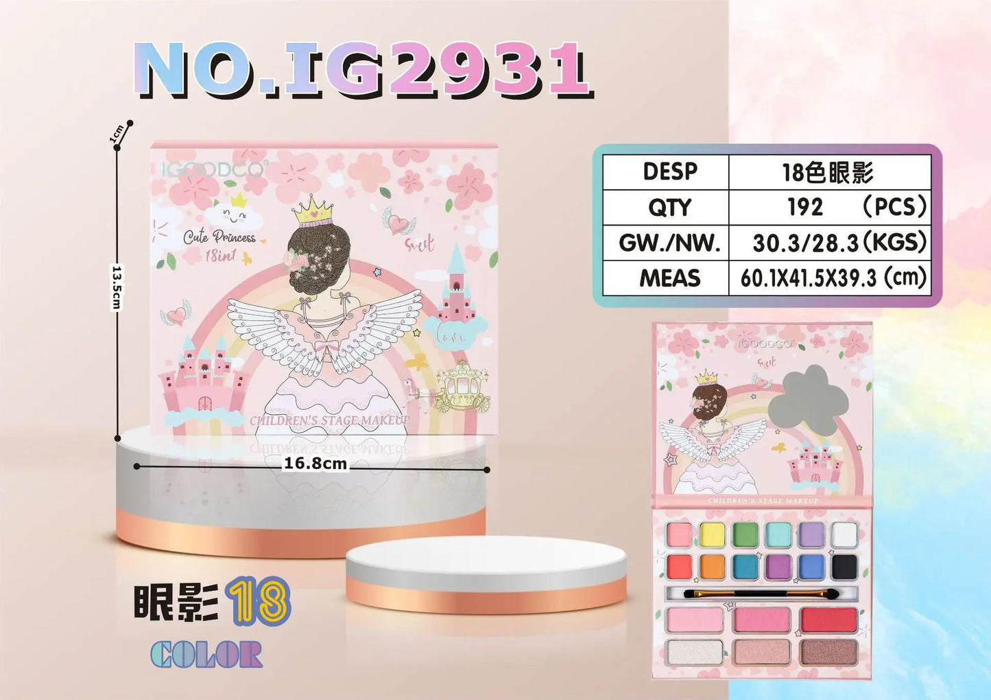 kids makeup set for Kids Eye shadow Nail Polish Ornaments Beading set for girls cloud Box birthday gift Educational GIfts