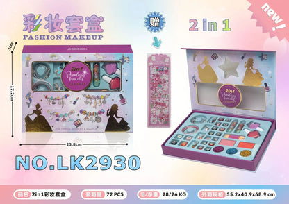 kids makeup set for Kids Eye shadow Nail Polish Ornaments Beading set for girls cloud Box birthday gift Educational GIfts