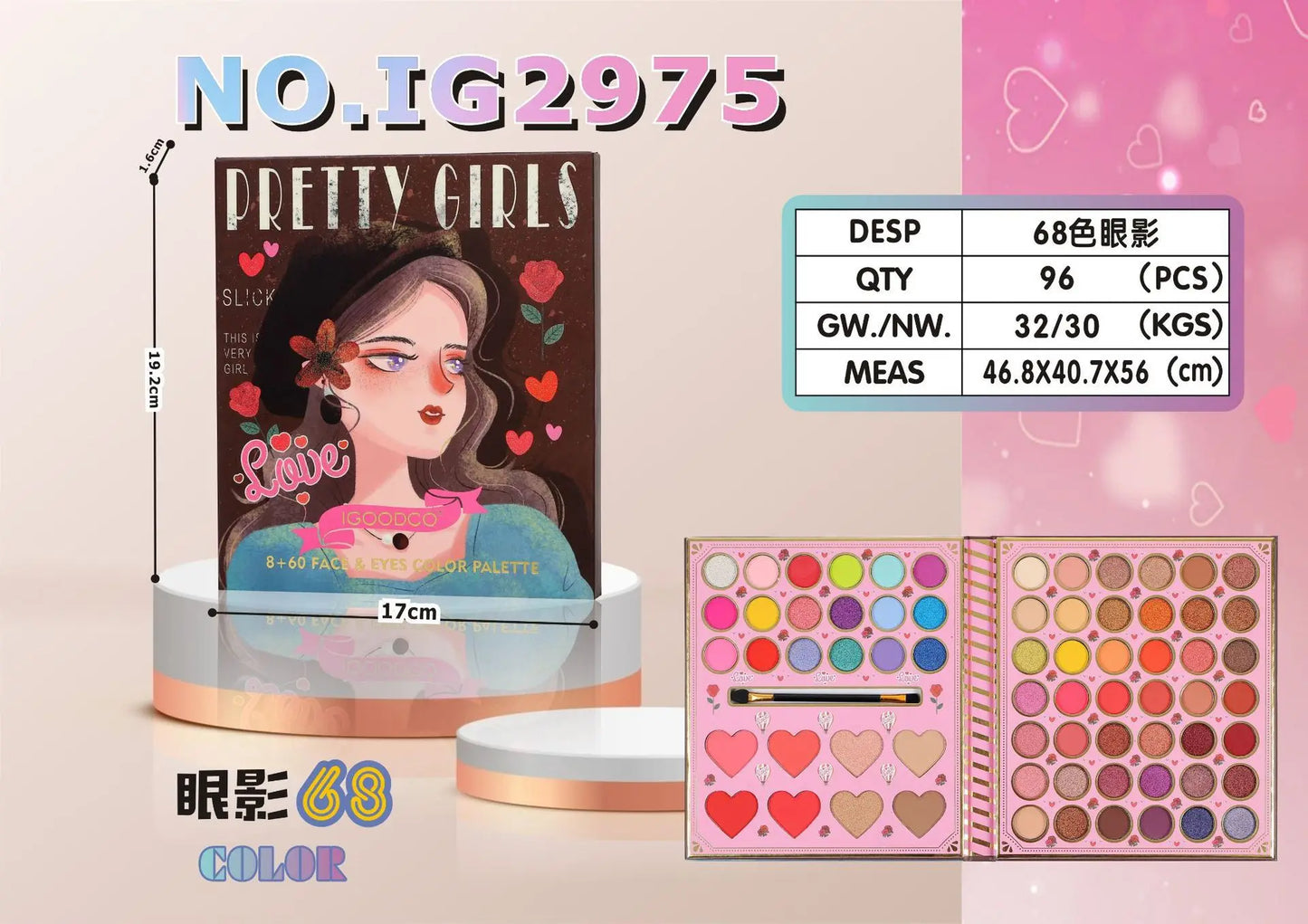 kids makeup set for Kids Eye shadow Nail Polish Ornaments Beading set for girls cloud Box birthday gift Educational GIfts